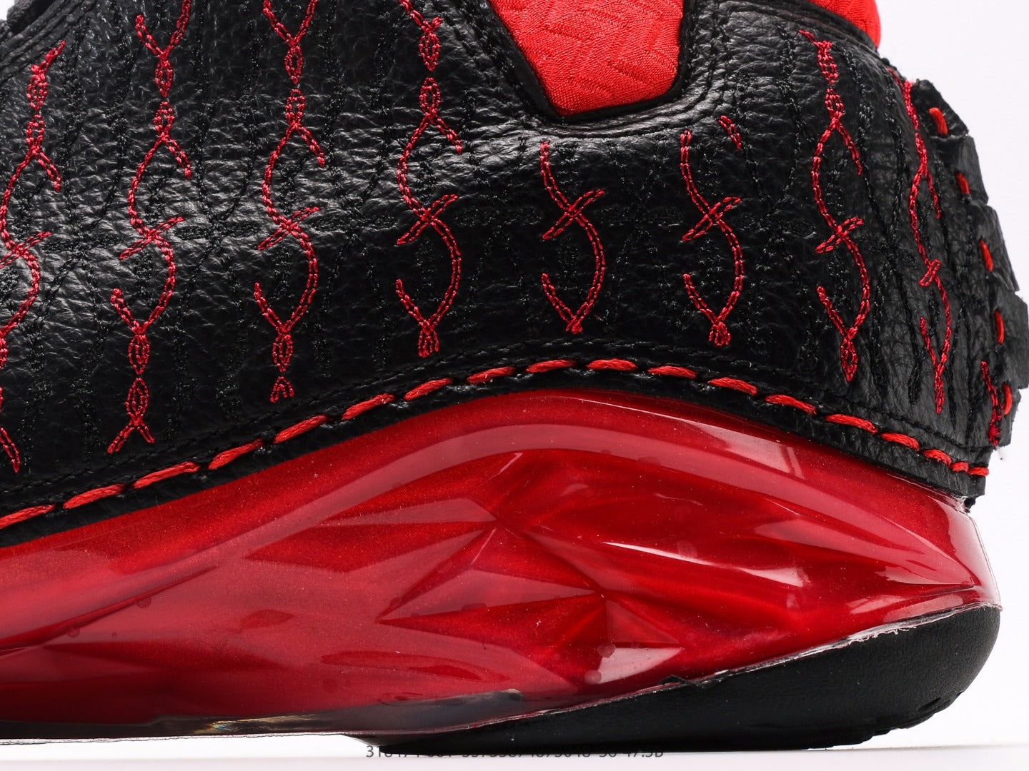 Air Jordan 23 OG