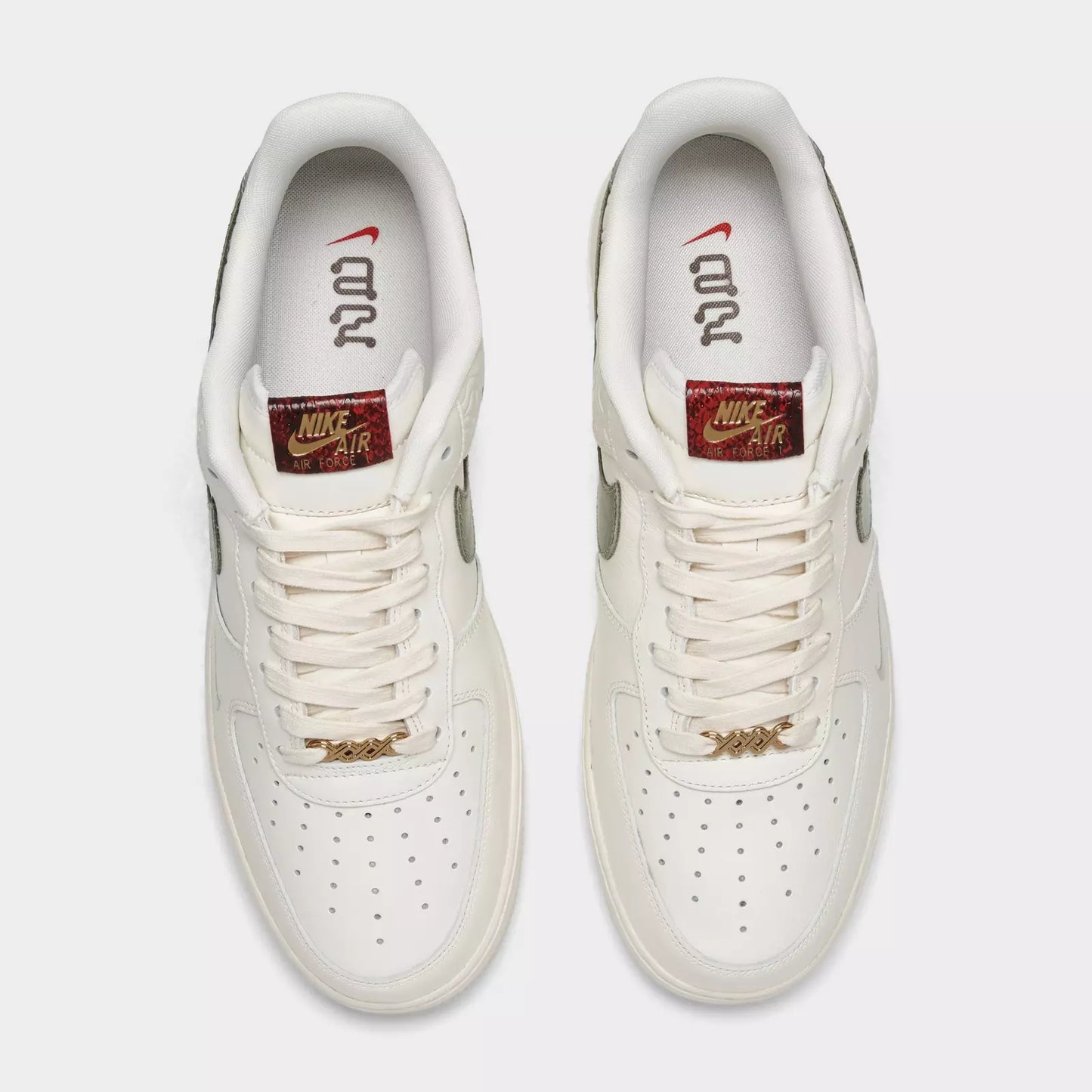 Men's Air Force 1 '07 Lunar New Year Casual Shoes