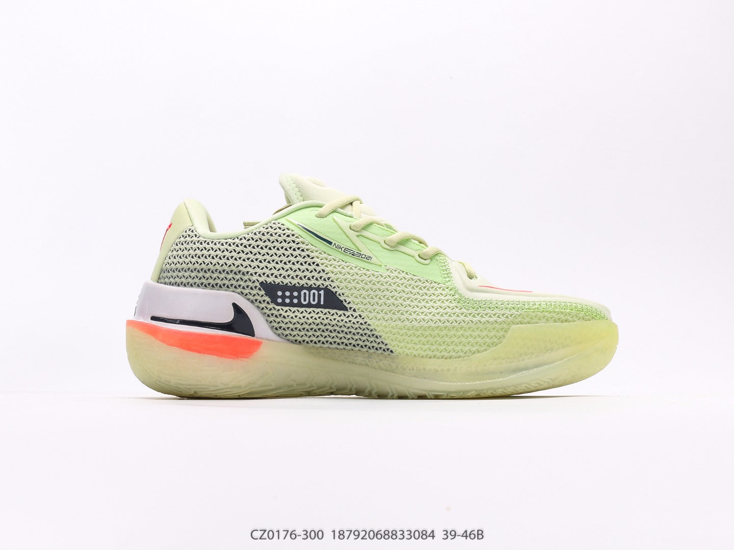 Air Zoom GT Cut Grinch