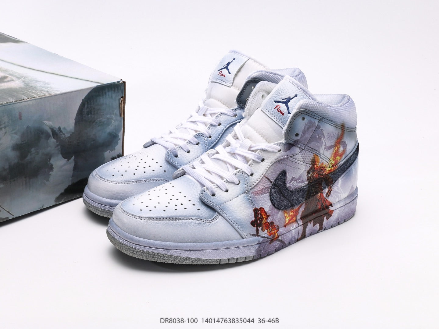Jordan 1 Mid Paris