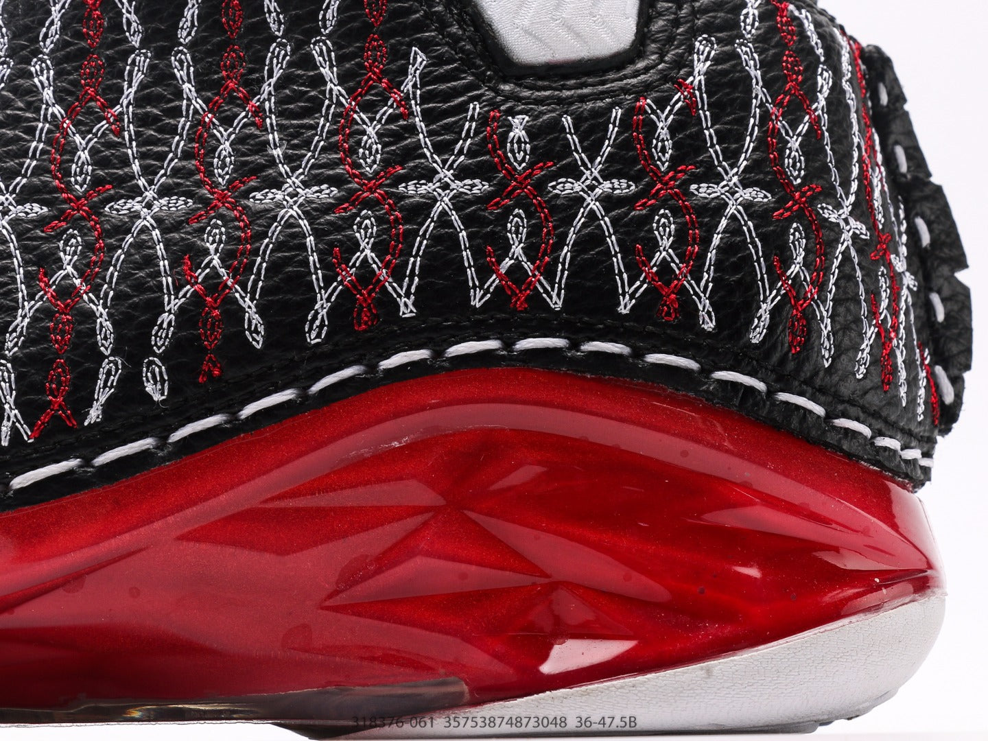 Air Jordan 23 OG