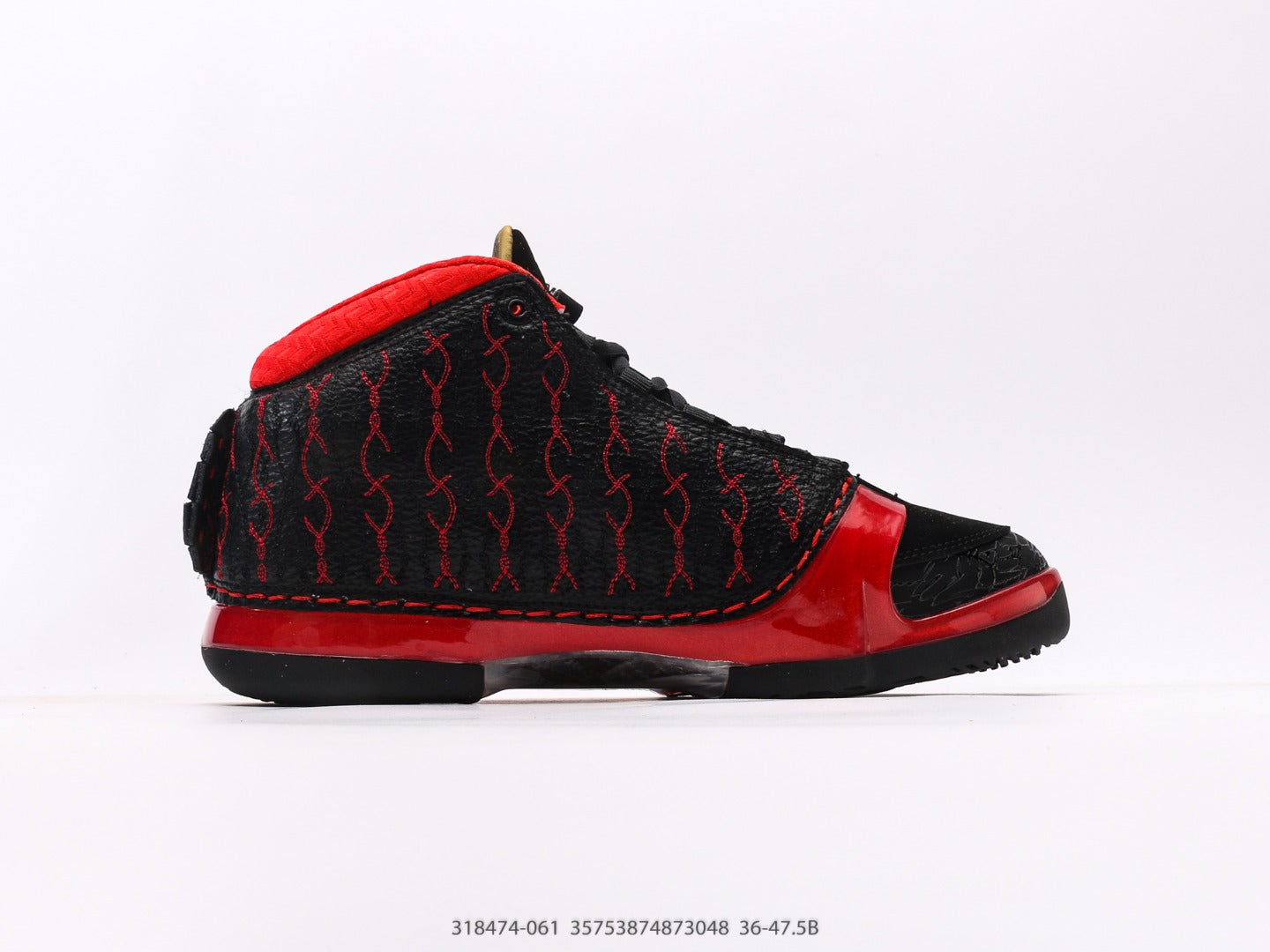 Air Jordan 23 OG